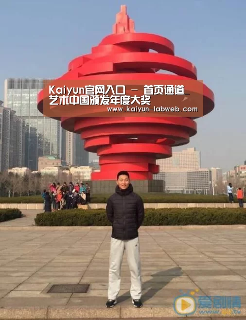 开云