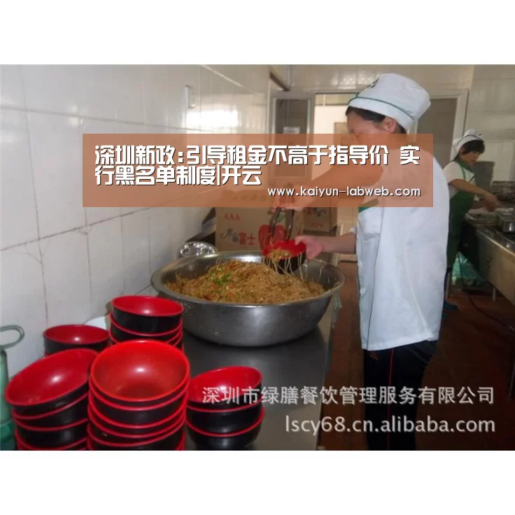 Kaiyun官网入口 - 首页通道