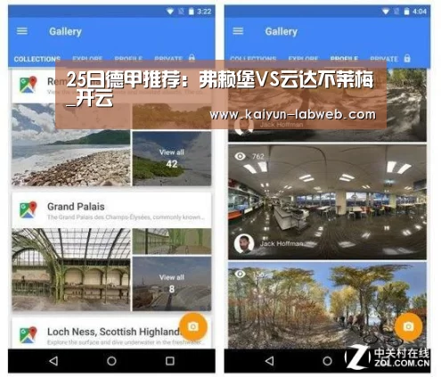 Kaiyun官网入口 - 首页通道
